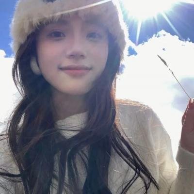 异种